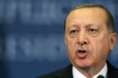 Ο Ερντογάν κατέθεσε αγωγή εναντίον βουλευτή επειδή τον αποκάλεσε «φασίστα δικτάτορα»