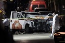 Κυβερνήτης Ν. Υόρκης: Ο δράστης της επίθεσης στο Μανχάταν ριζοσπαστικοποιήθηκε στις ΗΠΑ