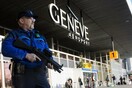 Ελβετία: Μια 7χρονη το έσκασε από τους γονείς της και μπήκε χωρίς εισιτήριο σε αεροπλάνο