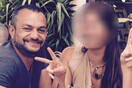 Πελάτης της Airbnb βιάστηκε και δολοφονήθηκε από τους ιδιοκτήτες της κατοικίας που ενοικίαζε στη Μελβούρνη