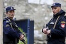 Βοσνία: Συνελήφθη ένας άνδρας που προσπάθησε να πουλήσει το πρωτότυπο της ειρηνευτικής συμφωνίας του Ντέιτον