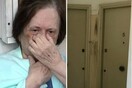 Πάνω από 2 εκατ. ευρώ η λεία των ληστών με το σίδερο - Ο τρόπος δράσης και η πρωτοφανής αγριότητά τους