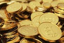 «Προσπαθώντας να ψωνίσω με bitcoin και μια ράβδο χρυσού»