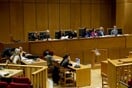 Η Ένωση Διοικητικών Δικαστών καταδικάζει την επίθεση σε βάρος της δικηγόρου Ευ. Κουνιάκη