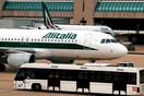 Κοροναιός: Καμία πτήση εσωτερικού και εξωτερικού της Alitalia από και προς το αεροδρόμιο Μαλπένσα του Μιλάνου