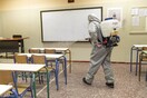 Προληπτική απολύμανση στα σχολεία του Πειραιά λόγω κοροναϊού