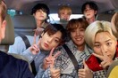 Οι BTS στο Carpool Karaoke