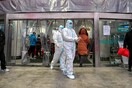 Κοροναϊός στις ΗΠΑ: 22 νεκροί και πάνω από 500 κρούσματα