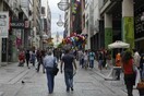 Εμπορικός Σύλλογος Αθηνών για κοροναϊό: Ψυχραιμία και τήρηση όλων των αναγκαίων μέτρων πρόληψης