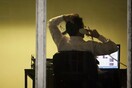 Δίνουν αμοιβή σε όποιον αποκαλύψει «εμπιστευτικά» χρήση λογισμικού χωρίς άδεια σε εταιρείες