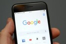 Δικαστική εντολή στην Google να αποκαλύψει ποιος έγραψε μια αρνητική κριτική σε έναν οδοντίατρο
