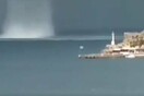 Λέρος: Υδροσίφωνας στο λιμάνι της Αγίας Μαρίνας - Εντυπωσιακό βίντεο