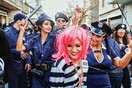 10 νέες φωτογραφίες των αναγνωστών μας σήμερα, Τρίτη 25 Φεβρουαρίου 2020