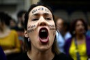 Ισπανία: Βιασμός κάθε μη συναινετική σεξουαλική συνεύρεση - Ειδικά δικαστήρια και 24ωρα κέντρα περίθαλψης