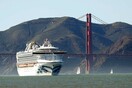 Σε κατάσταση έκτακτης ανάγκης η Καλιφόρνια - Απαγόρευσε την επιστροφή σε κρουαζιερόπλοιο