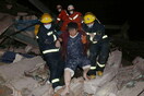 Κίνα: Δέκα νεκροί από την κατάρρευση ξενοδοχείου - 23 οι αγνοοούμενοι