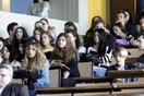 «Κόφτη» στις μετεγγραφές φοιτητών βάζει το υπ. Παιδείας