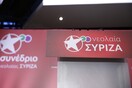 Αναβάλλονται εκδηλώσεις του ΣΥΡΙΖΑ και το Συνέδριο Νεολαίας λόγω κοροναϊού