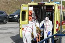 Κοροναϊός: Δύο ύποπτα κρούσματα στο Θριάσιο Νοσοκομείο