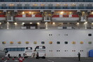 Κοροναϊός: Περίπου 500 επιβάτες θα αποβιβαστούν από το κρουαζιερόπλοιο που είναι σε καραντίνα