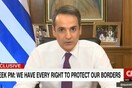 Μητσοτάκης στο CNN: Νεκρή με ευθύνη της Άγκυρας η συμφωνία ΕΕ - Τουρκίας για το μεταναστευτικό