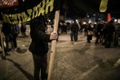 «Φρένο» στις διαδηλώσεις των λίγων - Το σχέδιο νόμου
