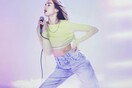 Η Dua Lipa παρουσιάζει τη δεύτερη συλλογή της σε συνεργασία με την Pepe Jeans για την Άνοιξη/Καλοκαίρι 2020