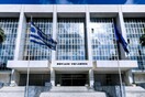 Προανακριτική προς Άρειο Πάγο: Να εξετάσουμε Σαράφη και Κελέση όπως ο εισαγγελέας