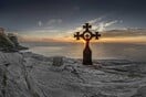 «Αθωνική Ψηφιακή Κιβωτός»: Οι θησαυροί του Αγίου Όρους στο διαδίκτυο - Πάνω από 2,2 εκατ. ψηφιακές απεικονίσεις