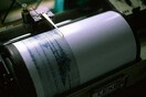 Σεισμός 3,9 Ρίχτερ στην Κόρινθο - Αισθητός στην Αττική