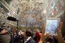 Βατικανό: Στην Καπέλα Σιξτίνα, έπειτα από αιώνες, και οι 12 ταπισερί που σχεδίασε ο Ραφαήλ