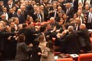 Τουρκία: Γροθιές στην Βουλή - Βουλευτής της αντιπολίτευσης κατηγόρησε τον Ερντογάν για τη Συρία