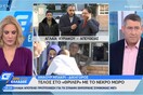 Υπόθεση νεκρού βρέφους: «Θα κυνηγήσουμε τον ιατροδικαστή μέχρι τέλους», λέει ο δικηγόρος της οικογένειας