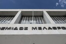 Παρέμβαση Αρείου Πάγου για τους νεοναζί σε Έβρο και νησιά