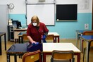 Κοροναϊός: Η Τσεχία κλείνει όλα τα σχολεία και απαγορεύει συναθροίσεις άνω των 100 ατόμων