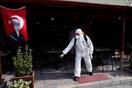 Κοροναϊός στην Τουρκία - Το πρώτο κρούσμα ανακοινώθηκε