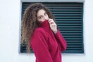 10 νέες φωτογραφίες των αναγνωστών μας σήμερα, Τρίτη 10 Μαρτίου 2020