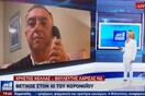 Χρ.Κέλλας: «Μου αφήνουν το φαγητό στην πόρτα» - Τι λέει ο βουλευτής που διαγνώστηκε με κορωνοϊό