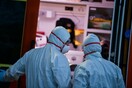 Κοροναϊός στην Ελλάδα: 11 νέα κρούσματα - Οι ευπαθείς ομάδες να «μείνουν σπίτι»