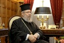 Εκκλησία Κύπρου: Αποχή τριών εβδομάδων από ακολουθίες και Θεία Κοινωνία