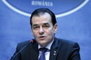 Σε αυτοαπομόνωση ο πρωθυπουργός της Ρουμανίας λόγω κορωνοϊού
