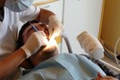 Κορωνοϊός: Μόνο τα έκτακτα περιστατικά στον οδοντίατρο - Ισχύει για όλη την Ελλάδα