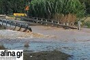 Ραφήνα: Κυκλοφοριακά προβλήματα λόγω βροχής - Τα νερά «σκέπασαν» γέφυρα