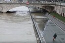 Παρίσι: Πλημμύρισαν οι όχθες του Σηκουάνα από τις βροχές