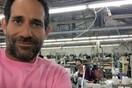 ΗΠΑ: Ο ιδρυτής της American Apparel προσφέρει το εργοστάσιό του για να κατασκευαστούν μάσκες για τον κορωνοϊό