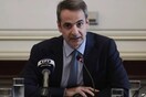 Κορωνοϊός: Διάγγελμα Μητσοτάκη σε λίγες ώρες