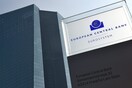 ΕΚΤ: Δάνεια με ευνοϊκότερους όρους εν μέσω πανδημίας