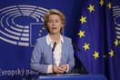 Κορωνοϊός: Απαγόρευση όλων των «μη αναγκαίων» ταξιδιών εντός ΕΕ προτείνει η Κομισιόν - Για 30 ημέρες