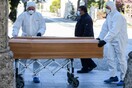 Κορωνοϊός: Κηδείες με live streaming