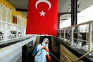 Κορωνοϊός: Η Τουρκία ανακοίνωσε πως πλέον έχει 18 κρούσματα - Κλείνει μπαρ και κλαμπς